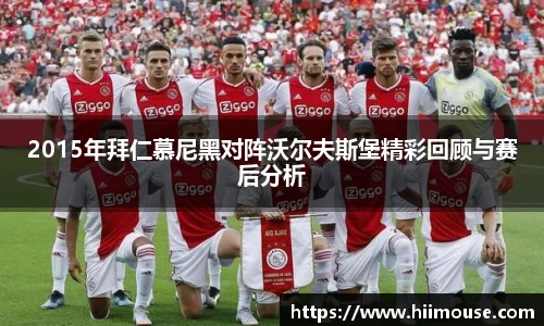jbo竞博官方网站