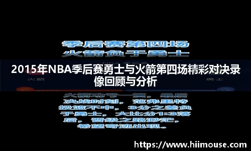 jbo竞博官方网站