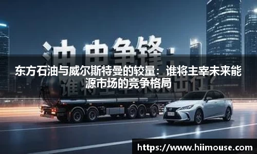 jbo竞博平台